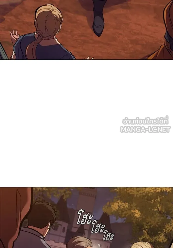 I Regressed As The Duke เกิดใหม่ในร่างดยุก ตอนที่ 111 page 18