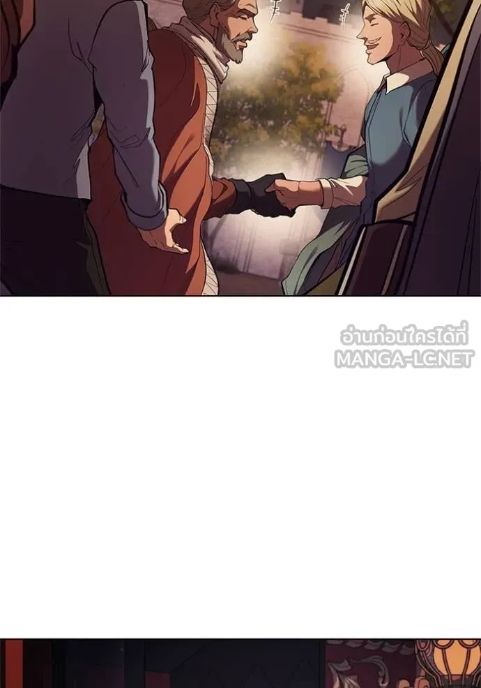 I Regressed As The Duke เกิดใหม่ในร่างดยุก ตอนที่ 111 page 19