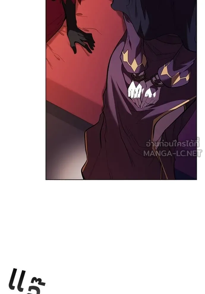 I Regressed As The Duke เกิดใหม่ในร่างดยุก ตอนที่ 111 page 22