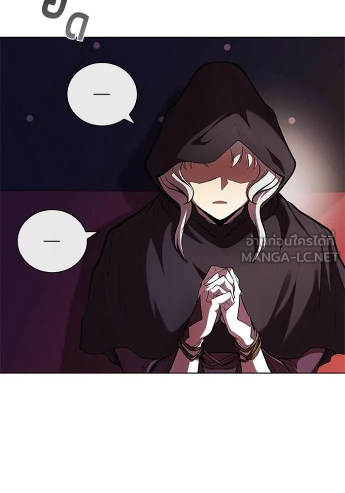 I Regressed As The Duke เกิดใหม่ในร่างดยุก ตอนที่ 111 page 23