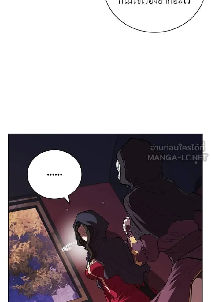 I Regressed As The Duke เกิดใหม่ในร่างดยุก ตอนที่ 111 page 29