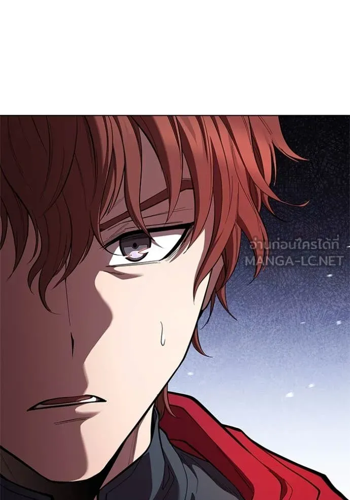 I Regressed As The Duke เกิดใหม่ในร่างดยุก ตอนที่ 111 page 68