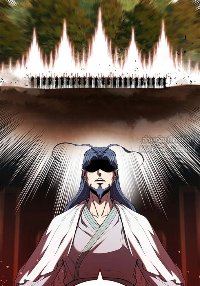 I Regressed As The Duke เกิดใหม่ในร่างดยุก ตอนที่ 111 page 82