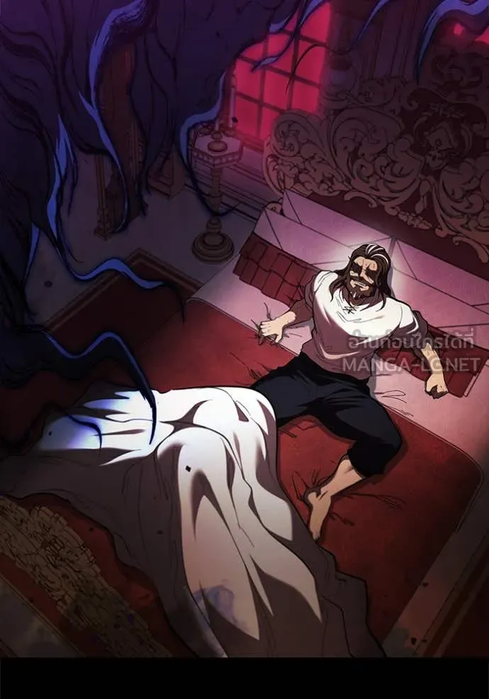 I Regressed As The Duke เกิดใหม่ในร่างดยุก ตอนที่ 111 page 89