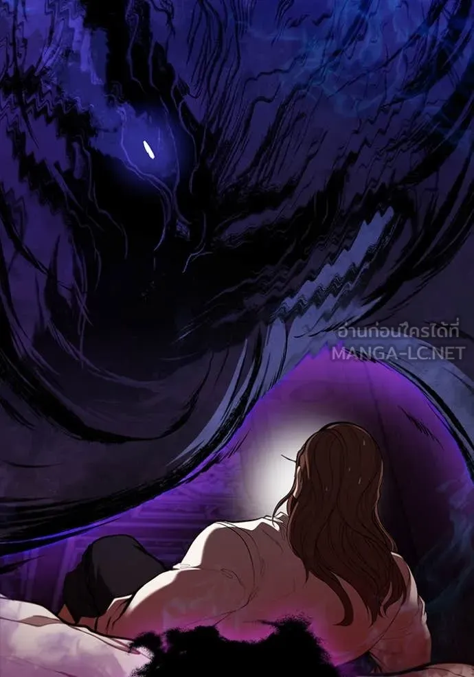 I Regressed As The Duke เกิดใหม่ในร่างดยุก ตอนที่ 111 page 92