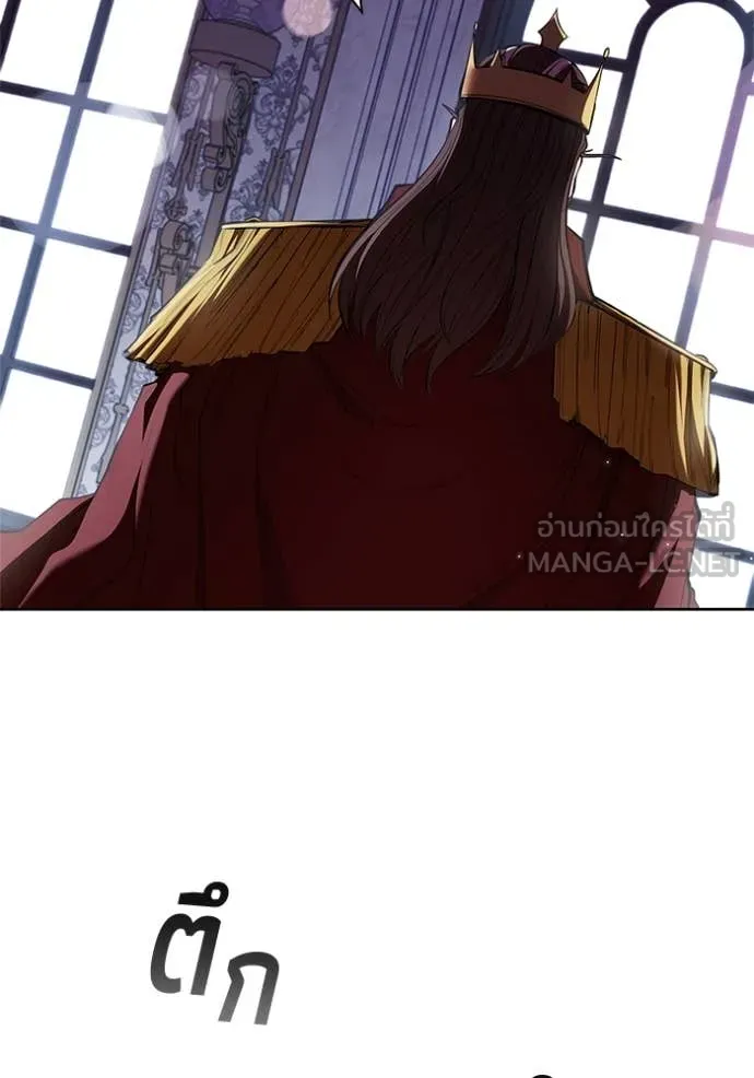 I Regressed As The Duke เกิดใหม่ในร่างดยุก ตอนที่ 111 page 99