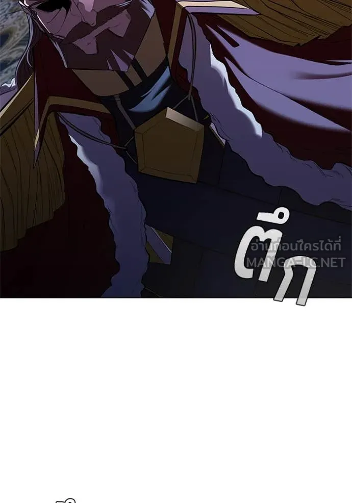 I Regressed As The Duke เกิดใหม่ในร่างดยุก ตอนที่ 111 page 117