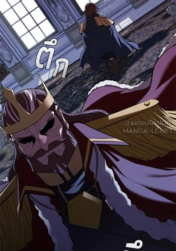 I Regressed As The Duke เกิดใหม่ในร่างดยุก ตอนที่ 112 page 1