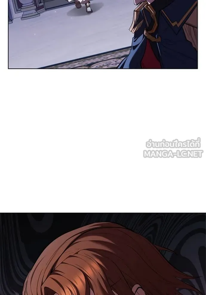 I Regressed As The Duke เกิดใหม่ในร่างดยุก ตอนที่ 112 page 3