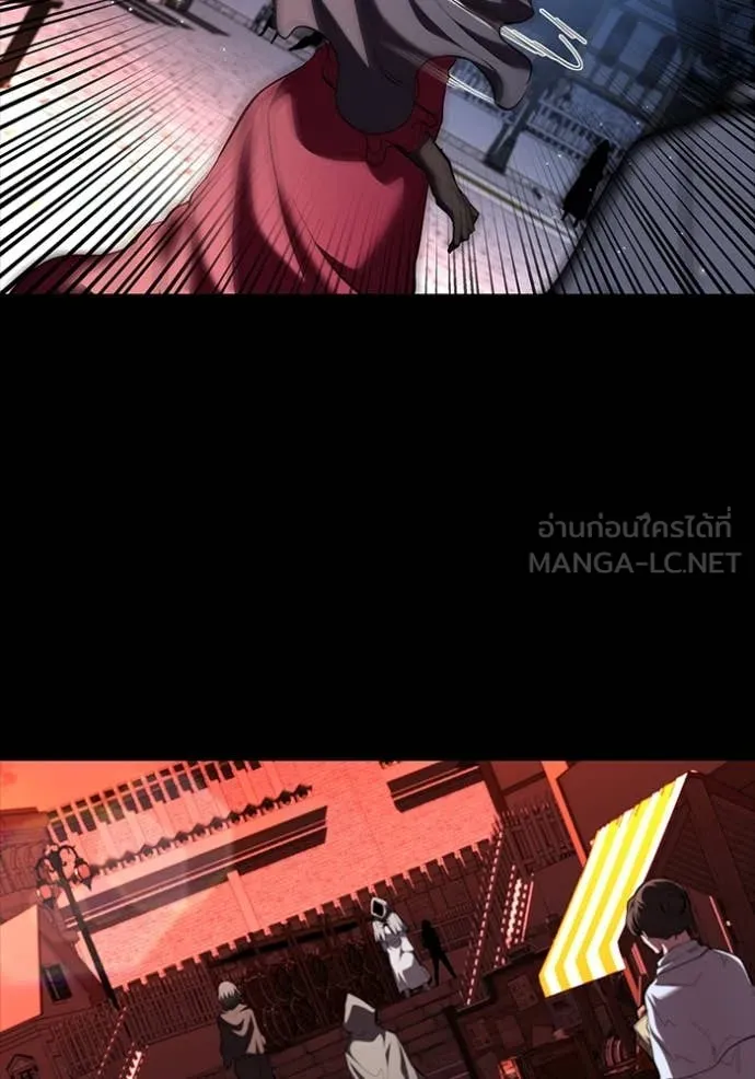 I Regressed As The Duke เกิดใหม่ในร่างดยุก ตอนที่ 112 page 19