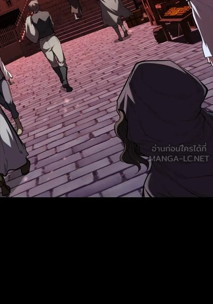 I Regressed As The Duke เกิดใหม่ในร่างดยุก ตอนที่ 112 page 20