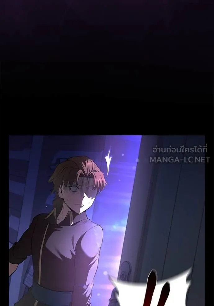 I Regressed As The Duke เกิดใหม่ในร่างดยุก ตอนที่ 112 page 32