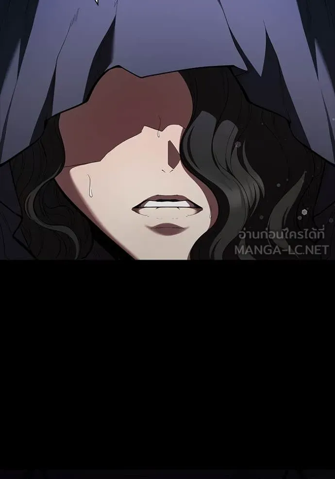 I Regressed As The Duke เกิดใหม่ในร่างดยุก ตอนที่ 112 page 50