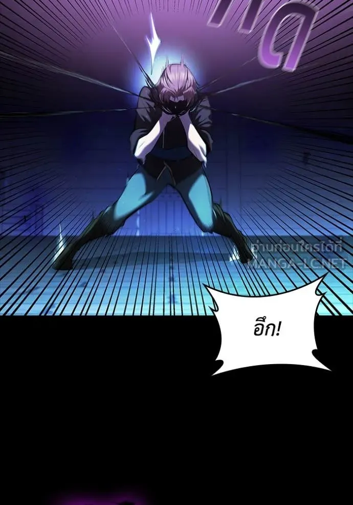 I Regressed As The Duke เกิดใหม่ในร่างดยุก ตอนที่ 112 page 64