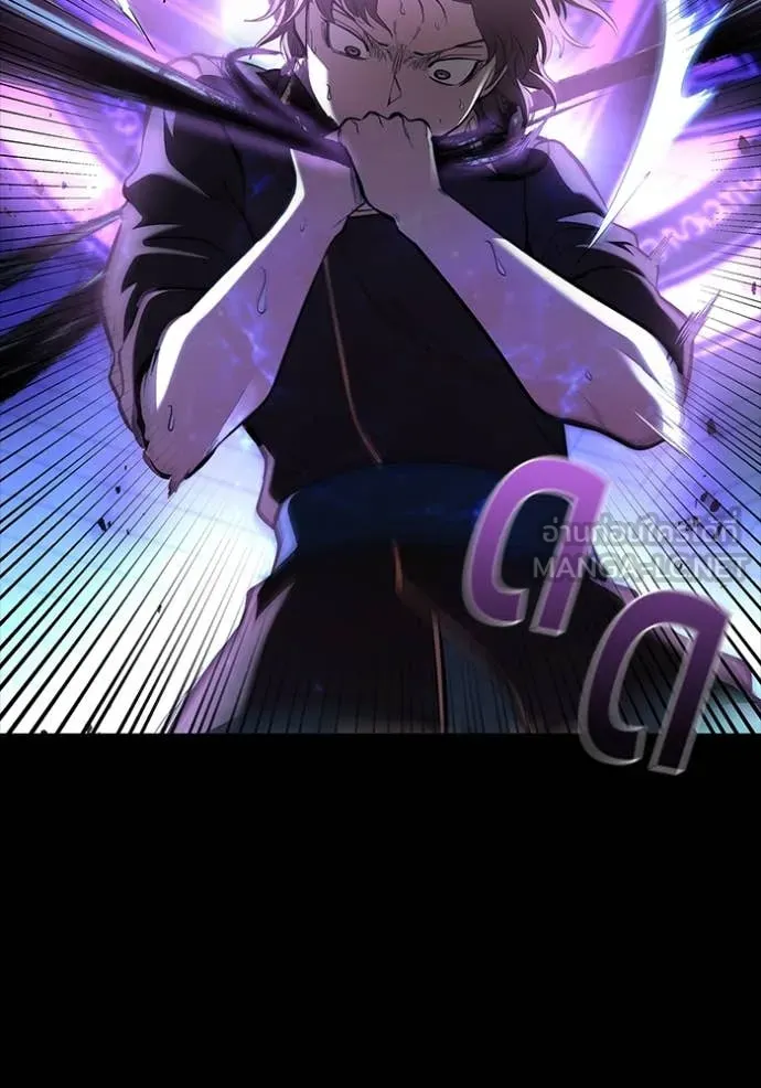 I Regressed As The Duke เกิดใหม่ในร่างดยุก ตอนที่ 112 page 68