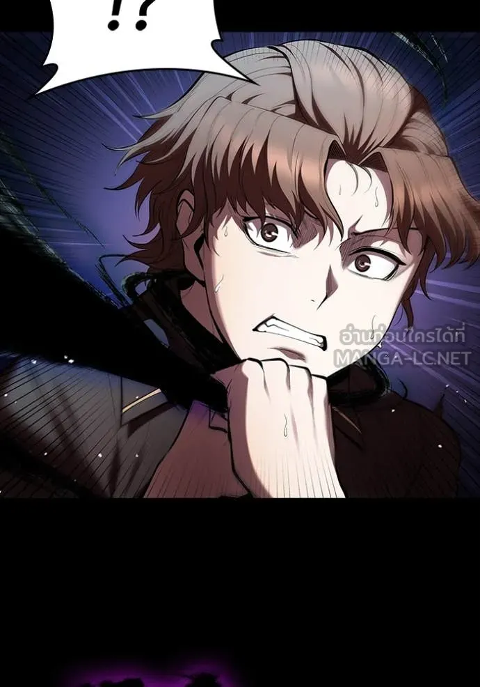 I Regressed As The Duke เกิดใหม่ในร่างดยุก ตอนที่ 112 page 72