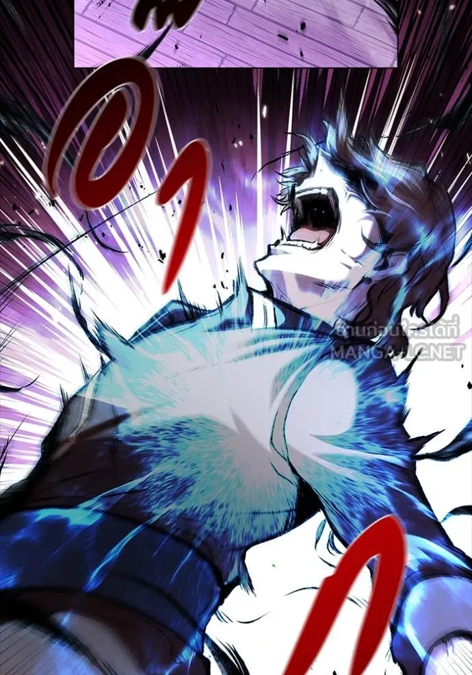 I Regressed As The Duke เกิดใหม่ในร่างดยุก ตอนที่ 112 page 79