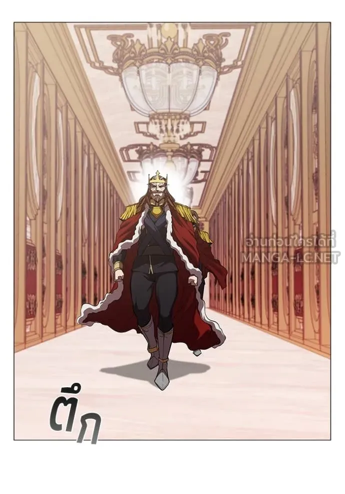 I Regressed As The Duke เกิดใหม่ในร่างดยุก ตอนที่ 112 page 91