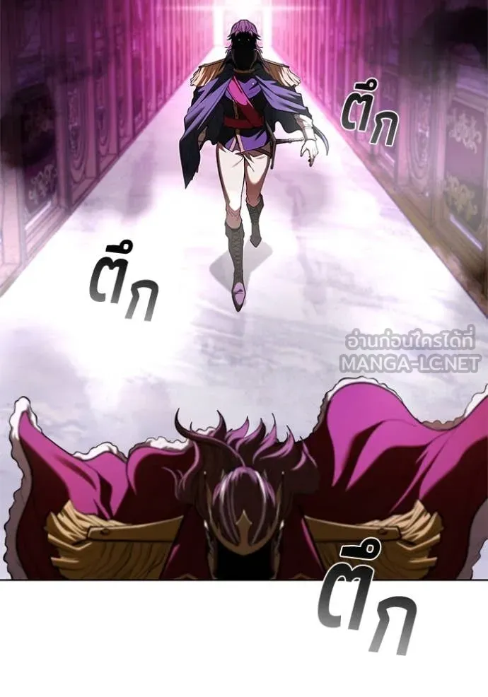 I Regressed As The Duke เกิดใหม่ในร่างดยุก ตอนที่ 112 page 114