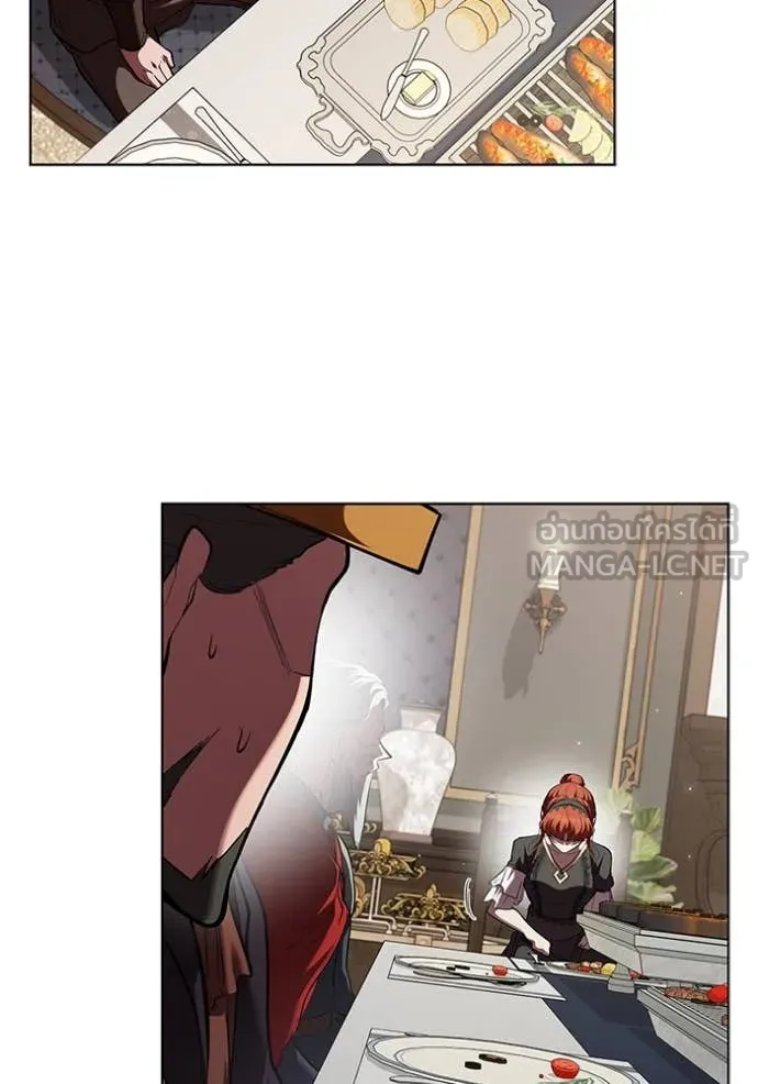 I Regressed As The Duke เกิดใหม่ในร่างดยุก ตอนที่ 113 page 6