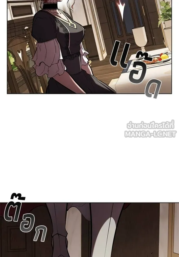 I Regressed As The Duke เกิดใหม่ในร่างดยุก ตอนที่ 113 page 25