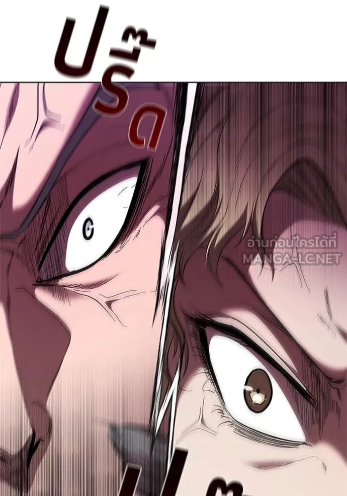 I Regressed As The Duke เกิดใหม่ในร่างดยุก ตอนที่ 113 page 45