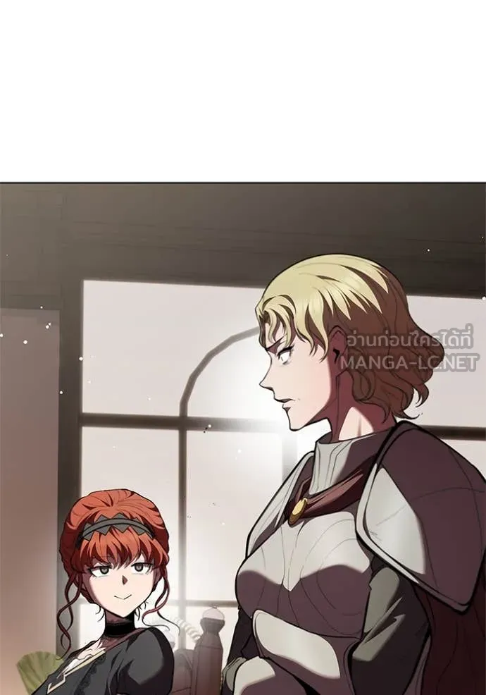 I Regressed As The Duke เกิดใหม่ในร่างดยุก ตอนที่ 113 page 78