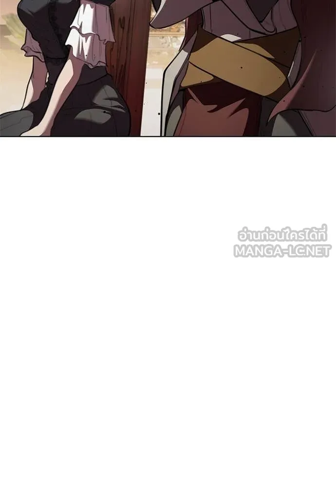 I Regressed As The Duke เกิดใหม่ในร่างดยุก ตอนที่ 113 page 79