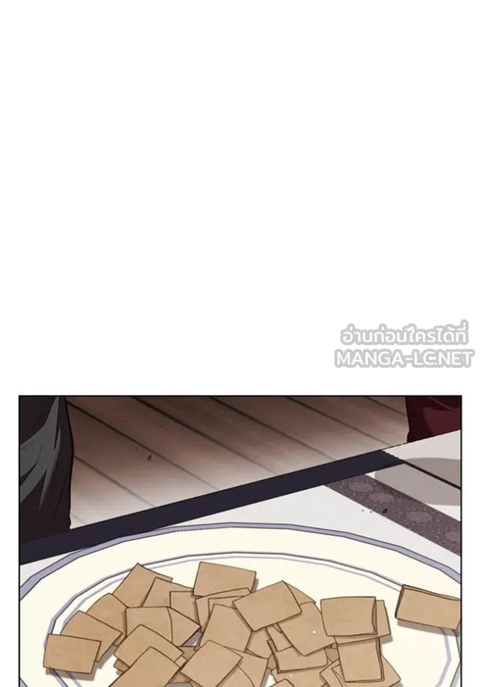 I Regressed As The Duke เกิดใหม่ในร่างดยุก ตอนที่ 113 page 80