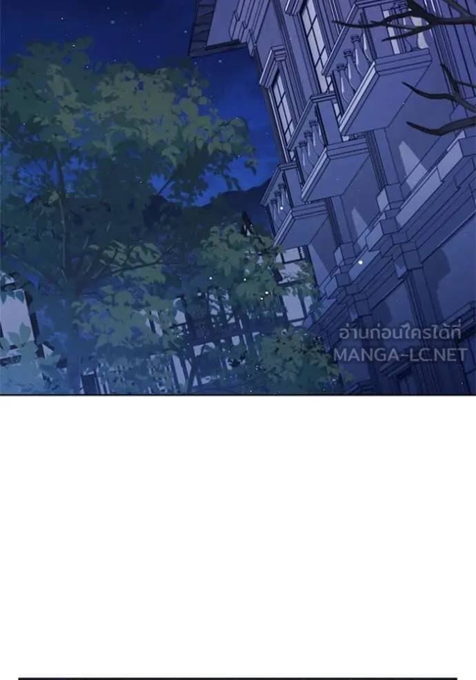 I Regressed As The Duke เกิดใหม่ในร่างดยุก ตอนที่ 113 page 93