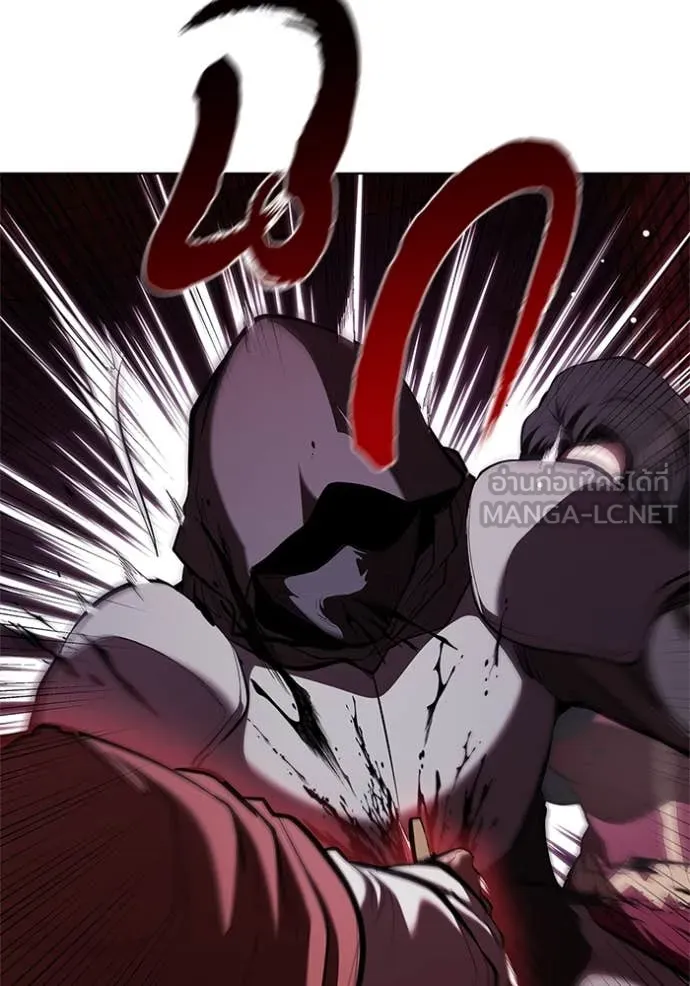 I Regressed As The Duke เกิดใหม่ในร่างดยุก ตอนที่ 113 page 100