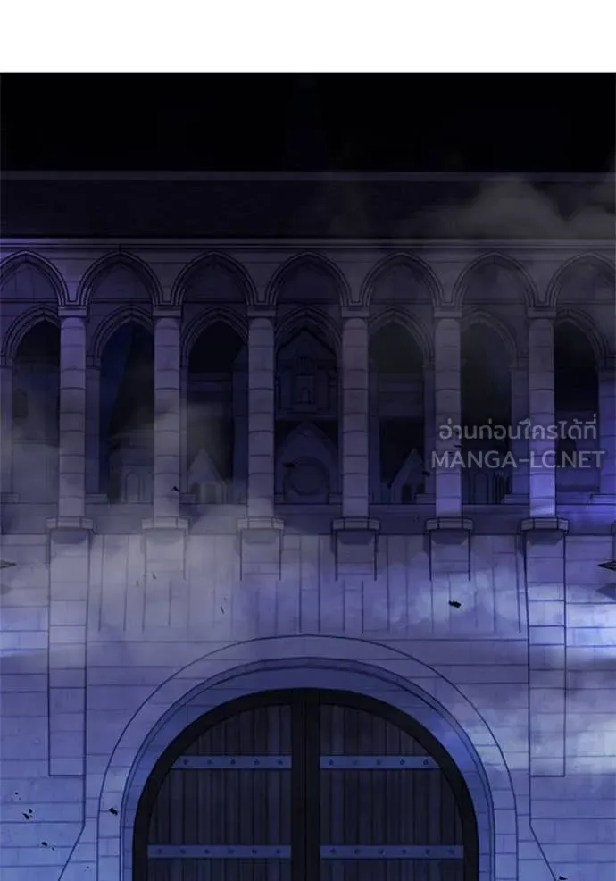 I Regressed As The Duke เกิดใหม่ในร่างดยุก ตอนที่ 114 page 1