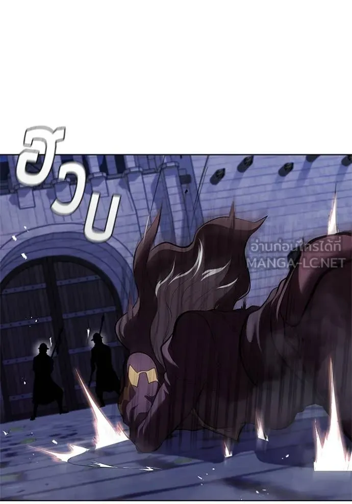 I Regressed As The Duke เกิดใหม่ในร่างดยุก ตอนที่ 114 page 13