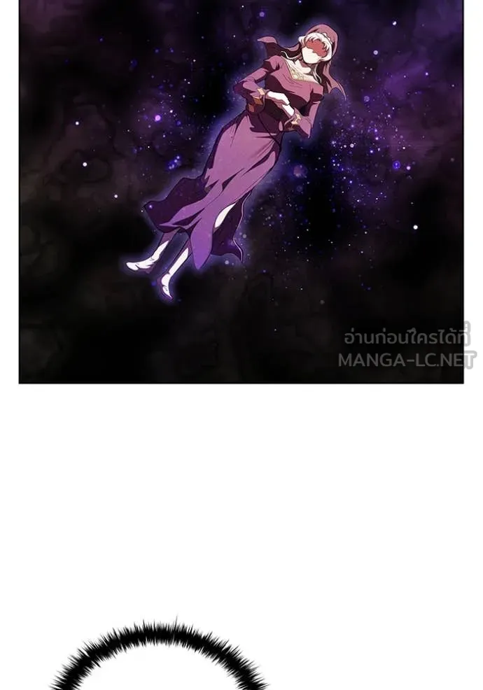 I Regressed As The Duke เกิดใหม่ในร่างดยุก ตอนที่ 114 page 18