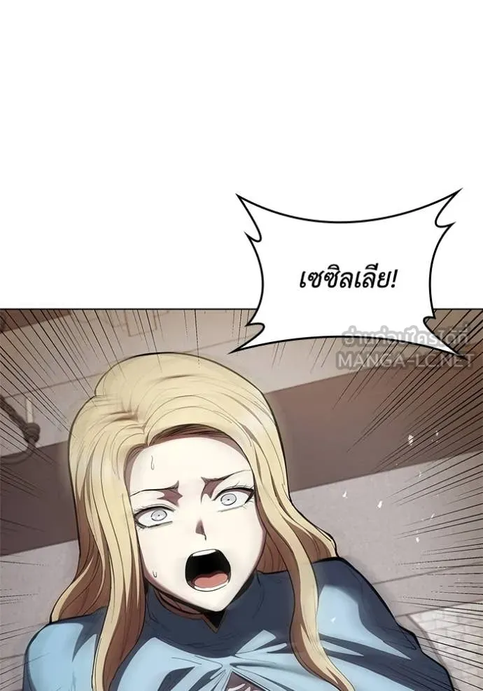 I Regressed As The Duke เกิดใหม่ในร่างดยุก ตอนที่ 114 page 21