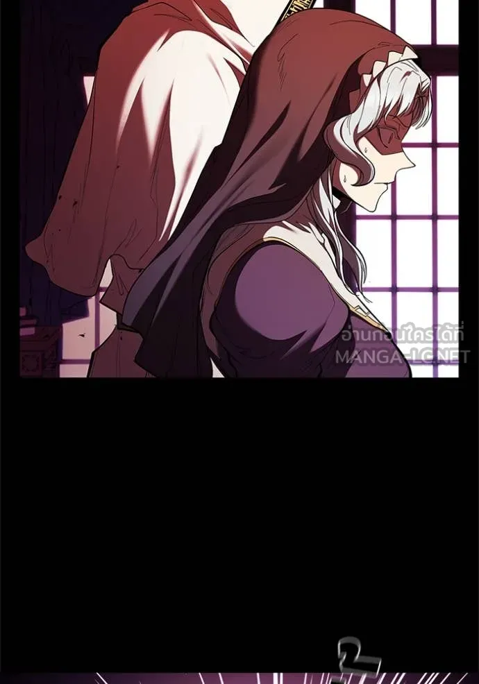 I Regressed As The Duke เกิดใหม่ในร่างดยุก ตอนที่ 114 page 41