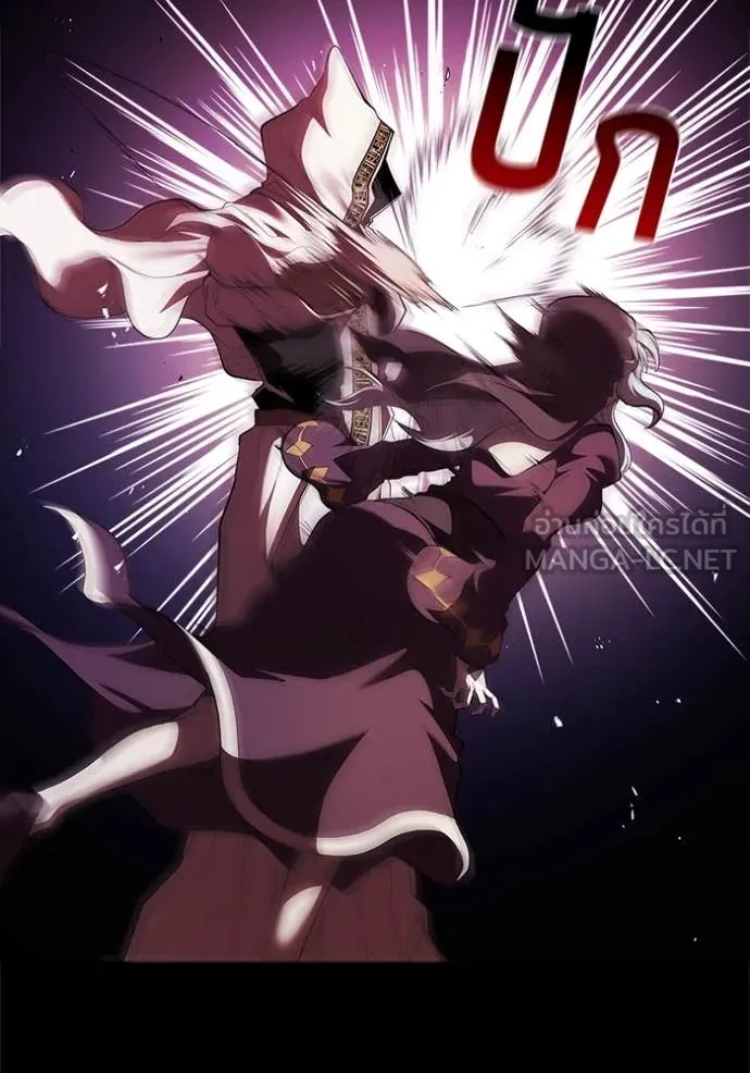 I Regressed As The Duke เกิดใหม่ในร่างดยุก ตอนที่ 114 page 42