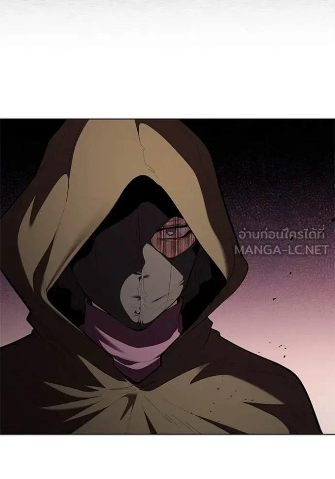 I Regressed As The Duke เกิดใหม่ในร่างดยุก ตอนที่ 114 page 46