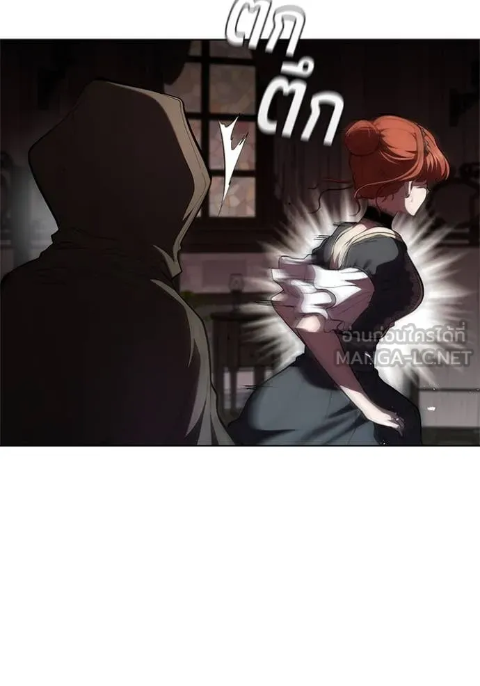 I Regressed As The Duke เกิดใหม่ในร่างดยุก ตอนที่ 114 page 51