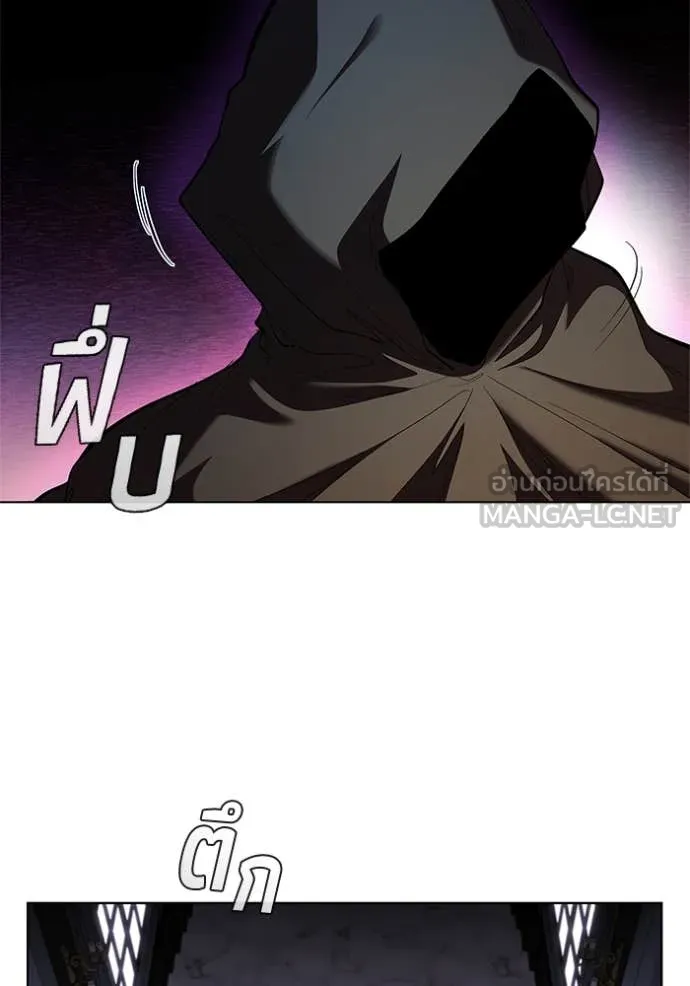 I Regressed As The Duke เกิดใหม่ในร่างดยุก ตอนที่ 114 page 72