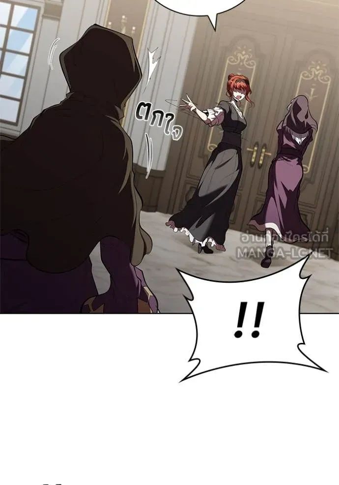 I Regressed As The Duke เกิดใหม่ในร่างดยุก ตอนที่ 114 page 81