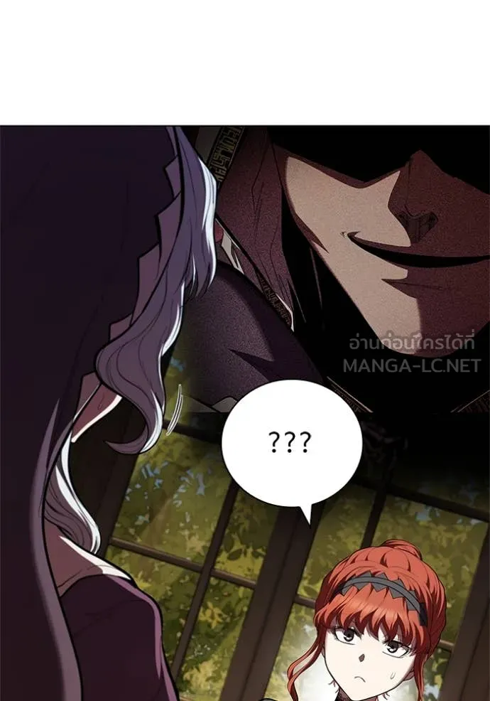 I Regressed As The Duke เกิดใหม่ในร่างดยุก ตอนที่ 114 page 95