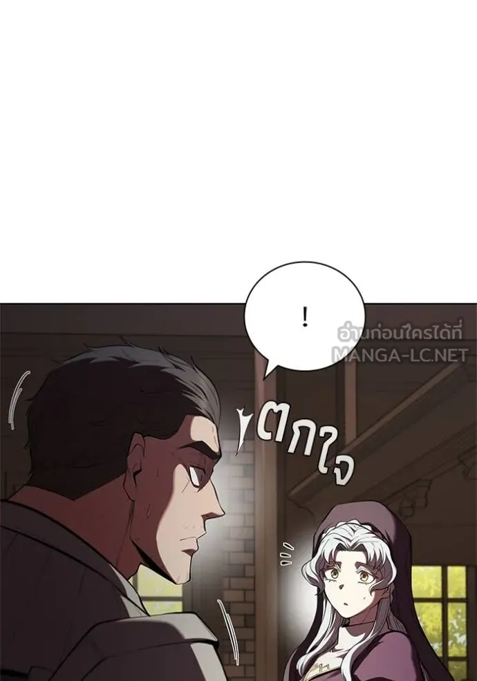 I Regressed As The Duke เกิดใหม่ในร่างดยุก ตอนที่ 114 page 101