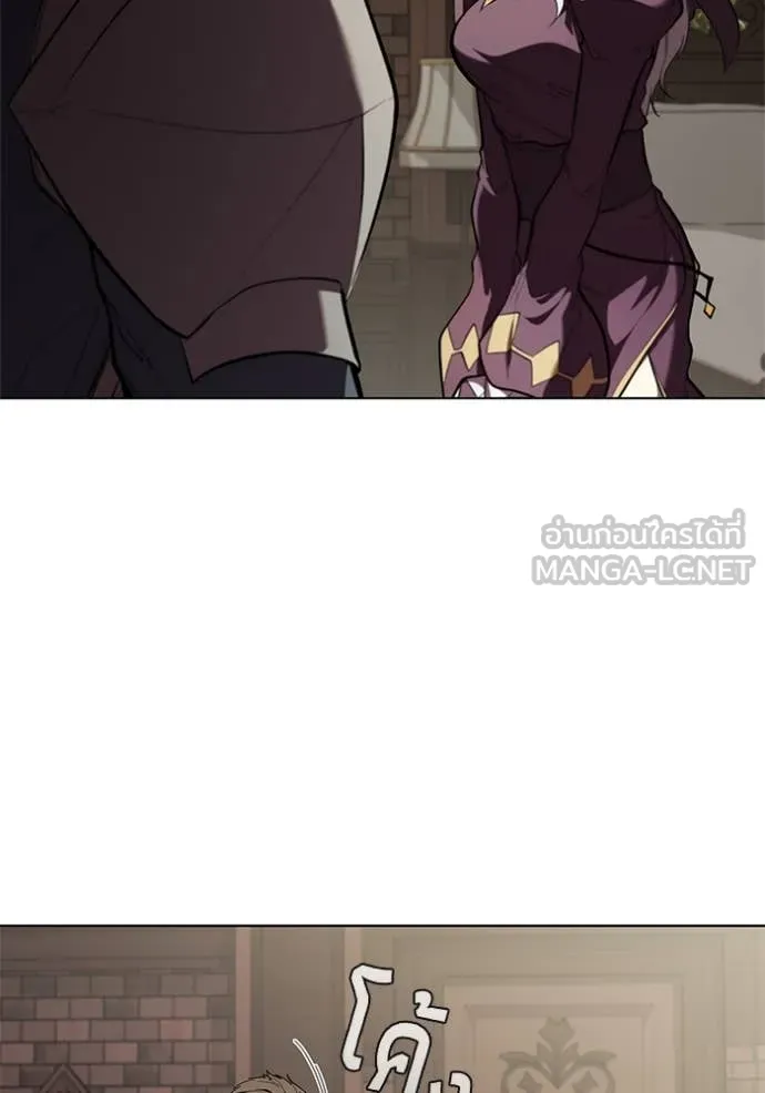 I Regressed As The Duke เกิดใหม่ในร่างดยุก ตอนที่ 114 page 102