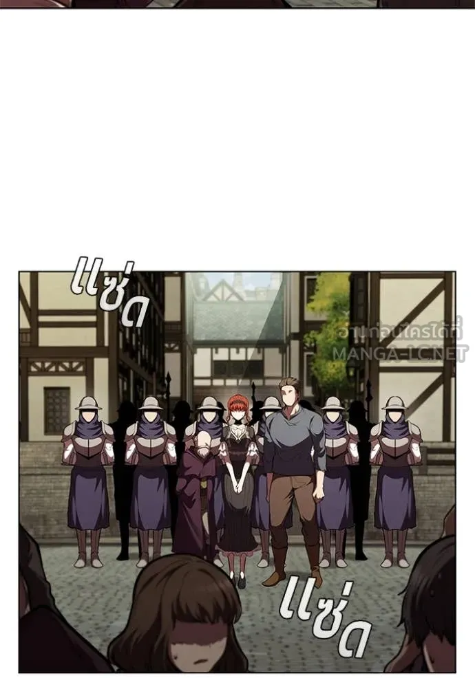 I Regressed As The Duke เกิดใหม่ในร่างดยุก ตอนที่ 115 page 3