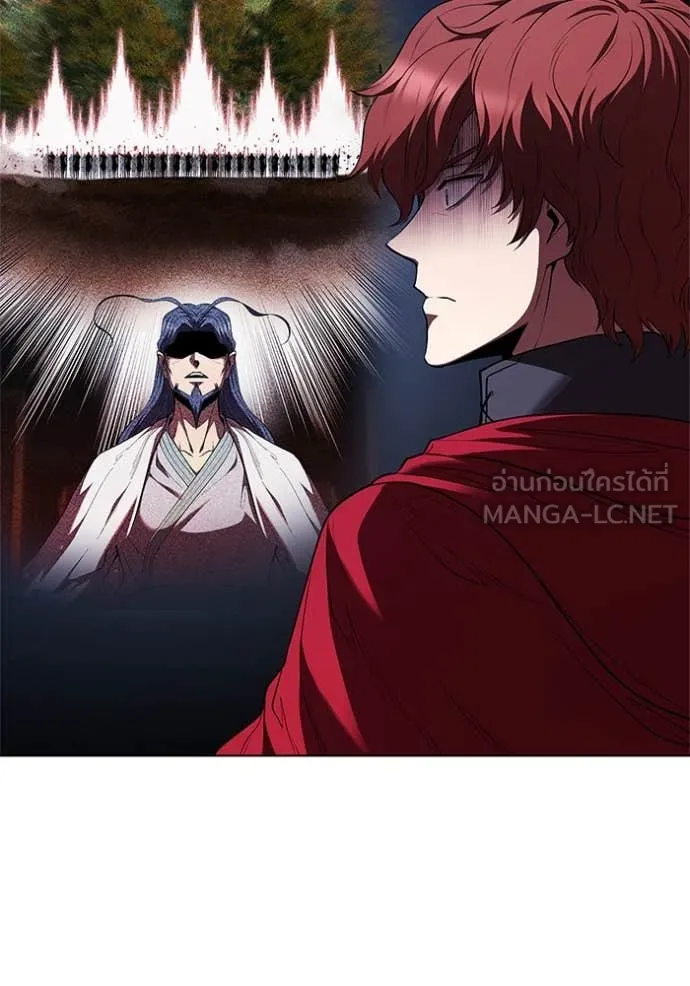 I Regressed As The Duke เกิดใหม่ในร่างดยุก ตอนที่ 115 page 6