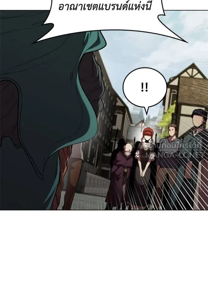 I Regressed As The Duke เกิดใหม่ในร่างดยุก ตอนที่ 115 page 10