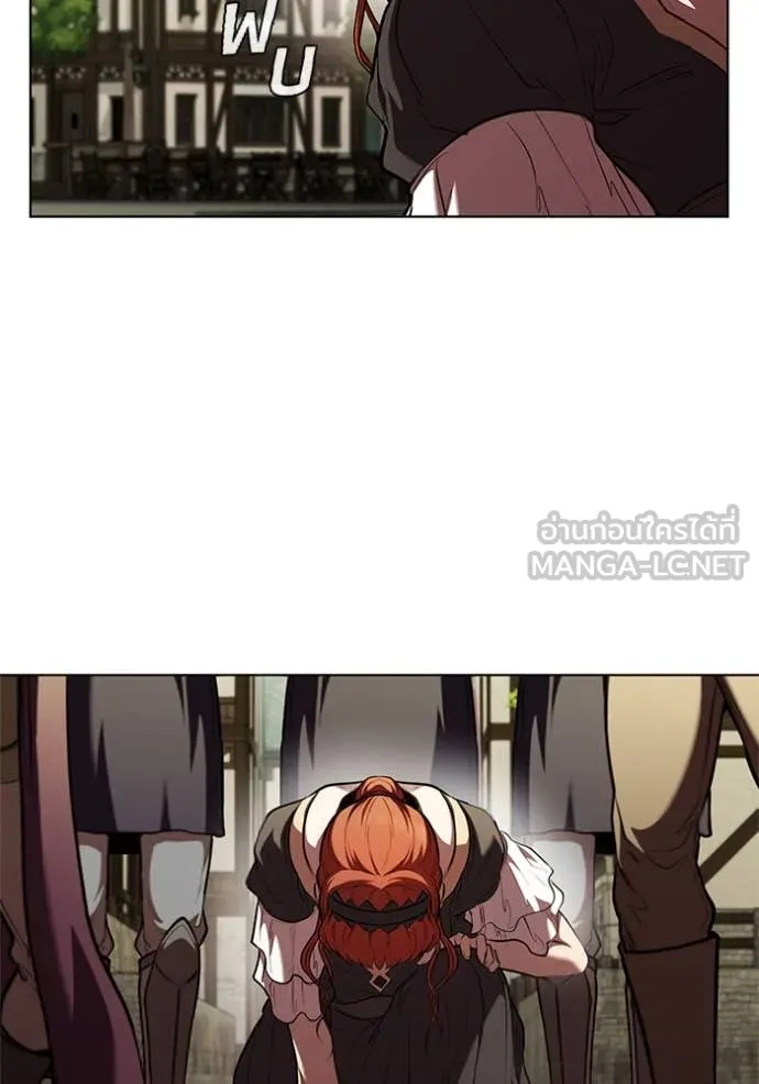 I Regressed As The Duke เกิดใหม่ในร่างดยุก ตอนที่ 115 page 13