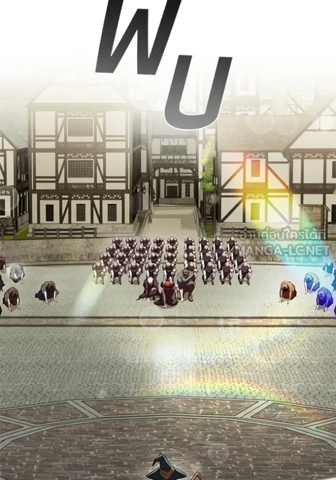 I Regressed As The Duke เกิดใหม่ในร่างดยุก ตอนที่ 115 page 16