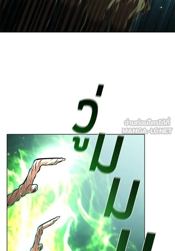 I Regressed As The Duke เกิดใหม่ในร่างดยุก ตอนที่ 115 page 21